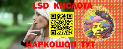 mdpv Волгодонск