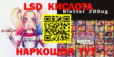 mdpv Волгодонск