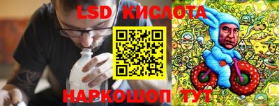 мет Волжский