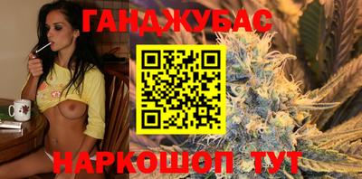 мет Волжский