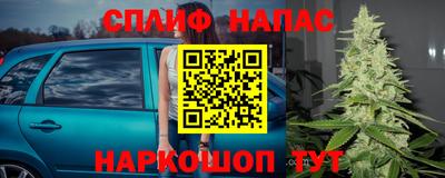 mdpv Волгодонск