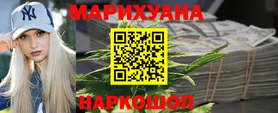 мяу мяу мука Волжск