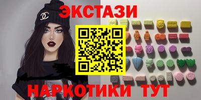 мет Волжский