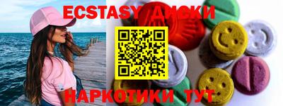 мяу мяу мука Волжск