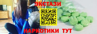 мяу мяу мука Волжск