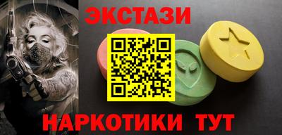 mdpv Волгодонск