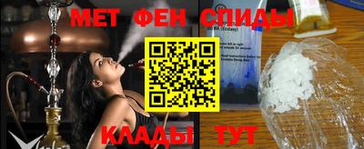 дурь Ставрополь
