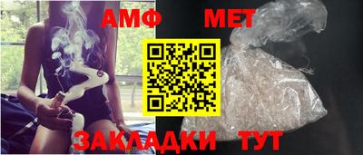 mdpv Волгодонск