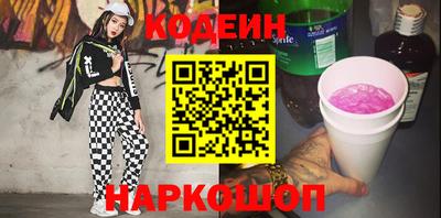 mdpv Волгодонск