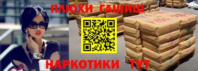 mdpv Волгодонск