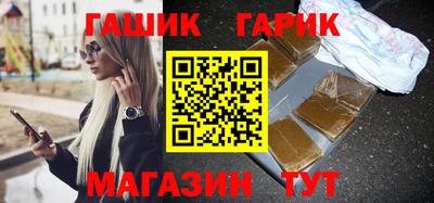 мяу мяу мука Волжск