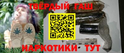 мяу мяу мука Волжск